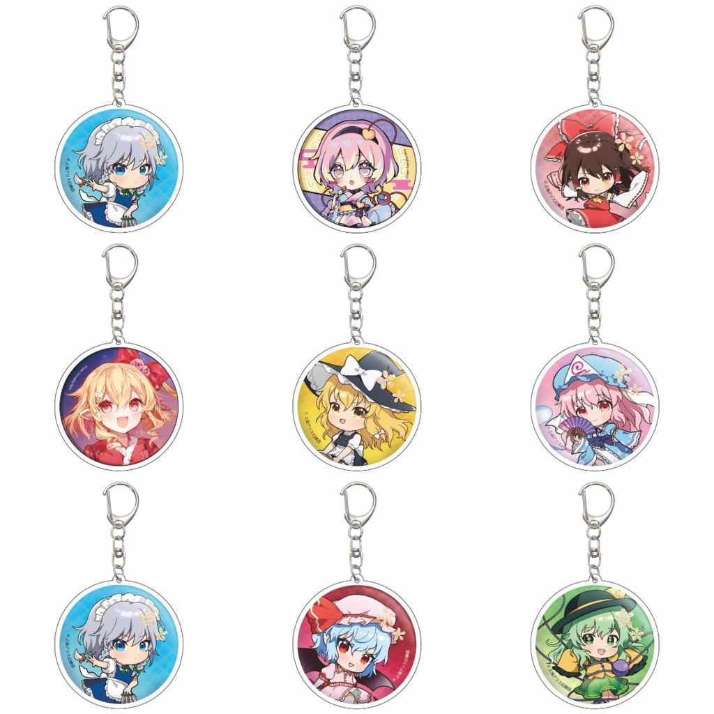 55MM Anime Touhou Project Keychain Saigyouji Yuyuko/Kirisame Marisa Key Chain Acrylic Model Plate Christmas Gifts