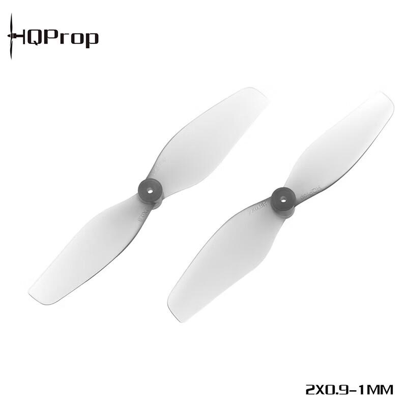 

HQProp 2-inch 3-Blade FPV Drone Propellers
