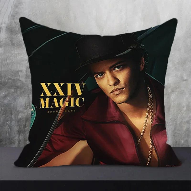 Mars Bruno Furniture Bar Luxury Sofa Cushions Room Decorative Pillowcases Pillowcase Pillow Cover Cafe Art Home Decor Pillows
