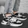 Men Large Size Breathable Sneakers New Summer Non Slip Comfortable Casual Tied Fashion Casual Running Shoes Hollowed-out