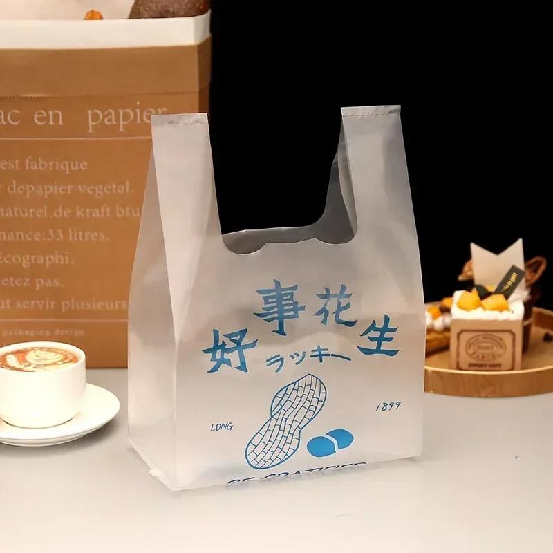 Transparent Plastic Tote Bag Color Printing Pattern Double Handle Vest Packaging Bag Food Baking Desserts Cake Packing Bags
