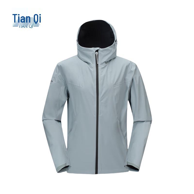

TIANQI Ultralight Windproof Hiking Jacket M