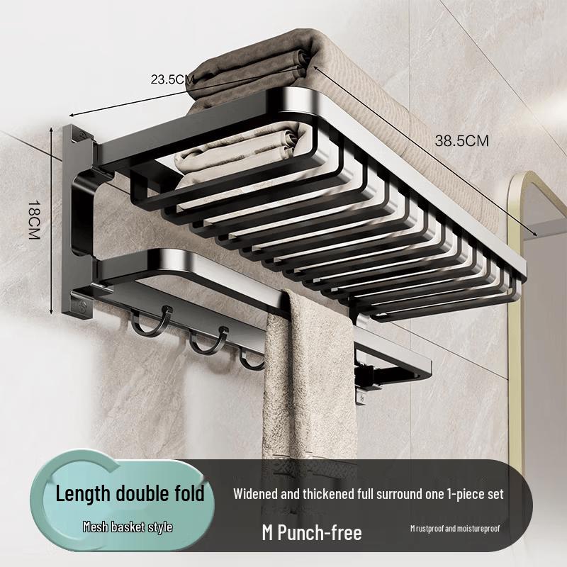 

MICOE Upgrade Gun Gray Foldable Adhesive Bathroom Shelf & Towel Rack