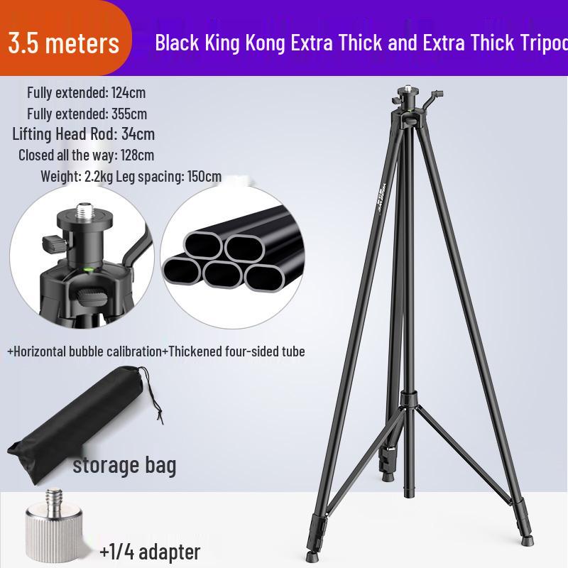 Telescopic Tripod Stand for Laser Level with Thickened Mini Lifting Frame