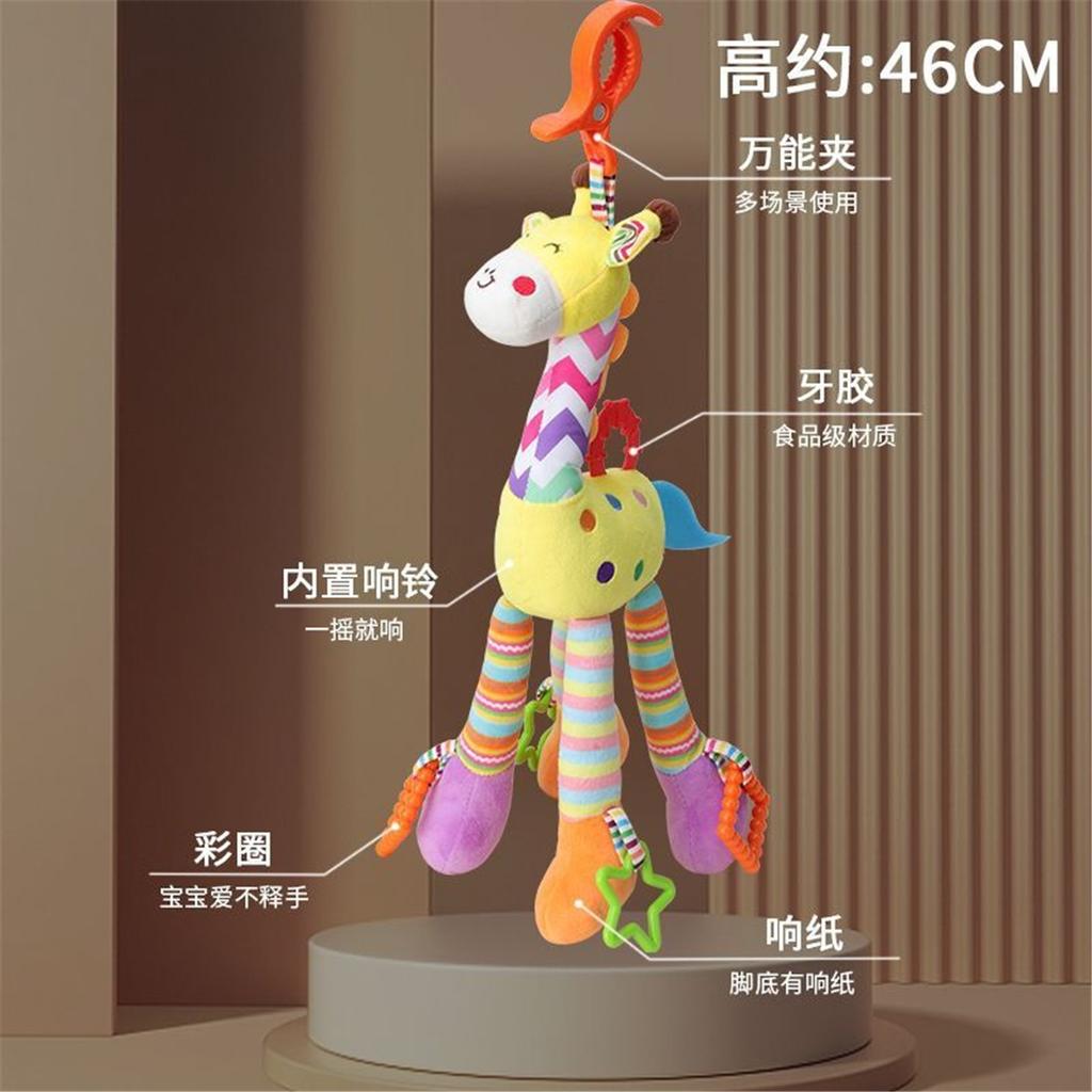 Pull String Baby Rattle Toy, Stroller Hanging Pendant, Sensory Grasp Training Toy, Car Seat Hanging Soothing Toy for Newborn Infant 0‑12 Months