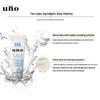 UNO Men's Deep Clear Scrub Face Wash