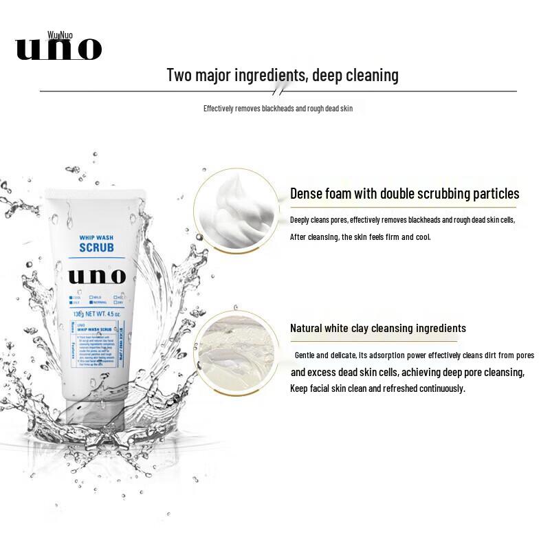 UNO Men's Deep Clear Scrub Face Wash