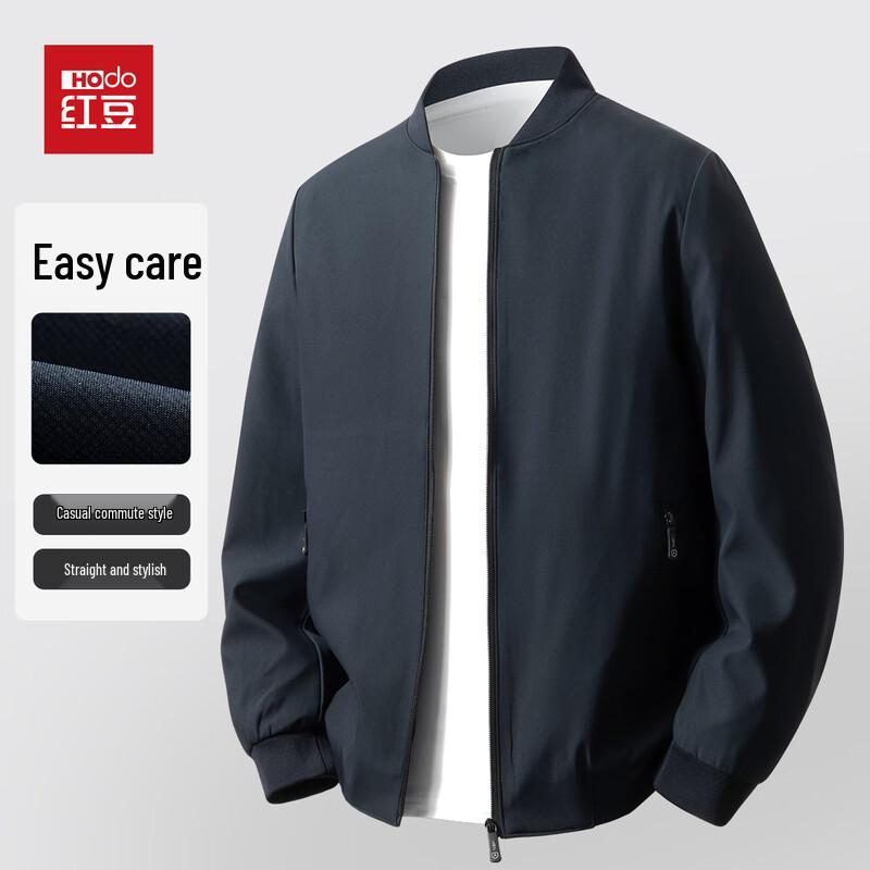 

Hodo Men s Baseball Collar Windproof Jacket XL