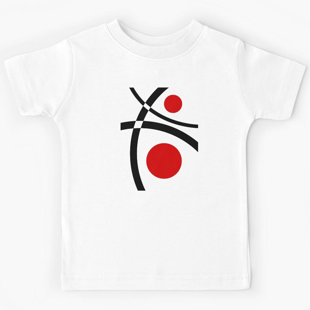 Black curves and red circles Kids T-Shirt 120