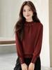 Chic Designer Beaded High Neck Knit Top - Slimming & Versatile for Early Autumn