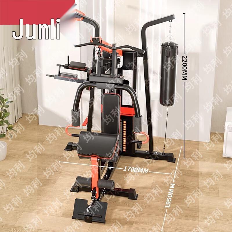 Equipo de Fitness y Entrenamiento para el Hogar Junli