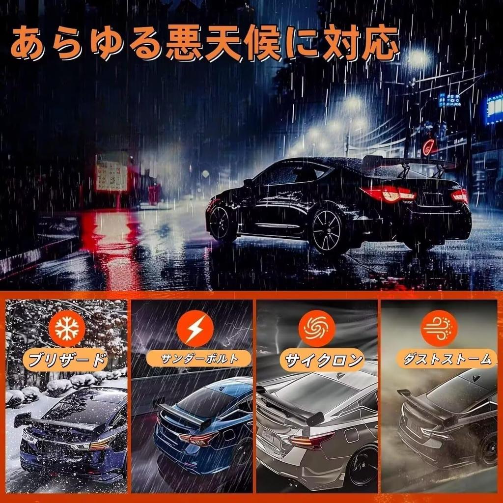 TUIYIDUO Car Spoiler Wing 145cm 57inch Carbon Fiber GT Wing Tail Universal Car Styling ABS Car Rear Spoiler Tail Car Exterior Parts Car Tail