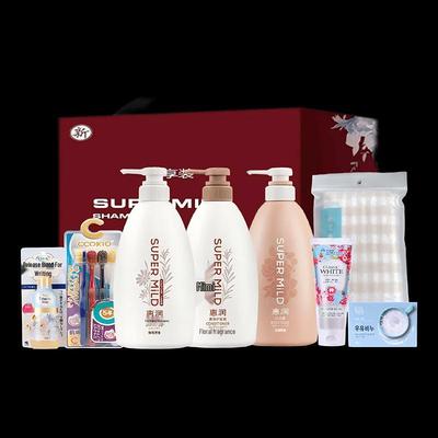 Personal Care Gift Set