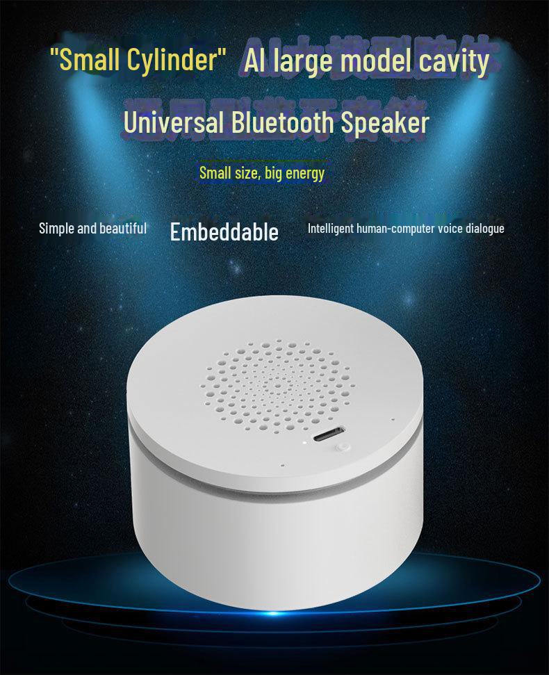 KI-gesteuertes Plüschtier mit Smart-Modul und WLAN-verbundener Bewegung