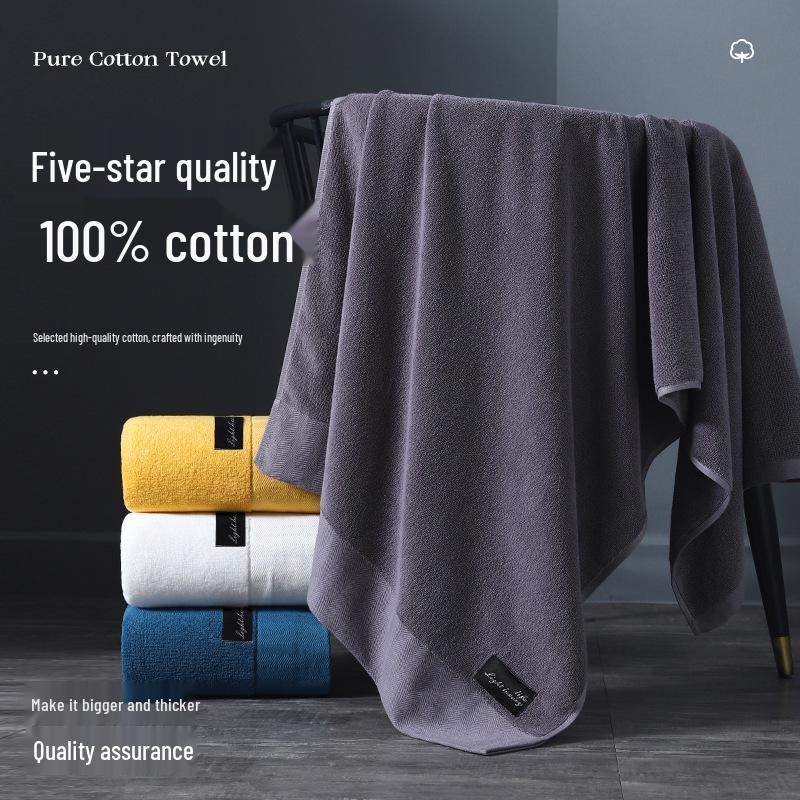 Pure Cotton Class A Soft Absorbent Embroidered Bath Towel - Luxurious, Thickened for Adults