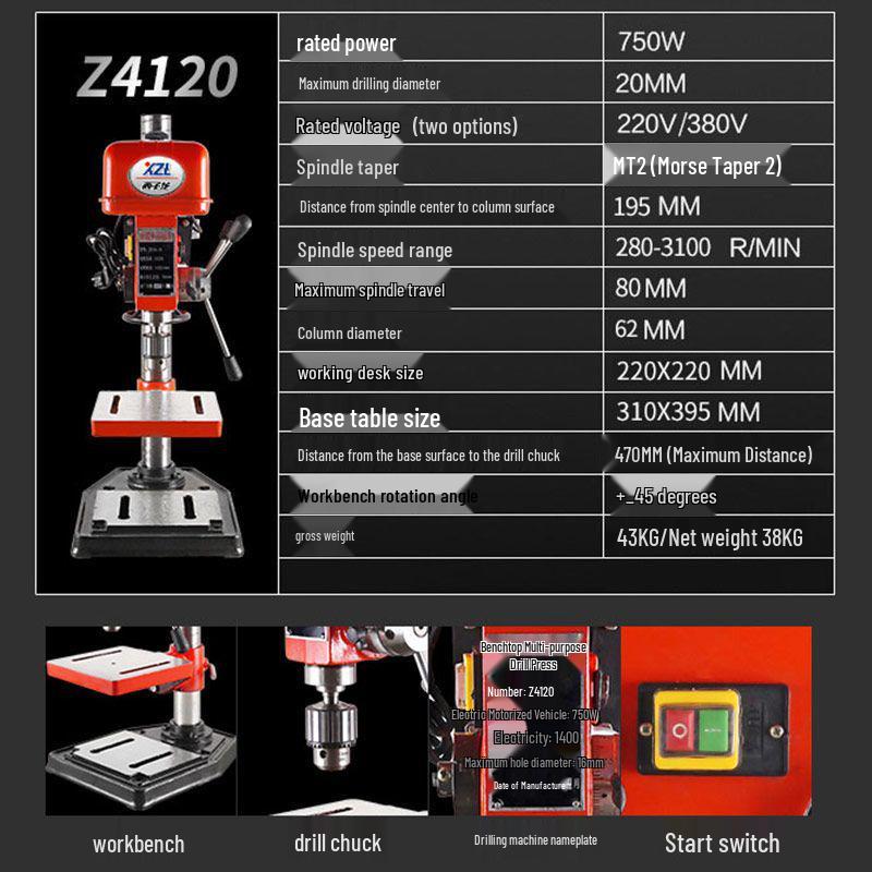 Xizi Longtai 220V Industrial Multifunctional 16MM High-Power Precision Drill Press for Household Use