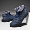 Fleece Lined Men Winter Cotton Shoes, Plus Size Light Sole Warm Snow Boots