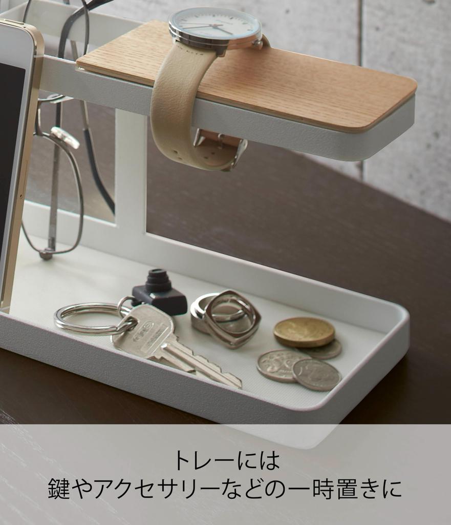 Yamazaki Jitsugyo Desk Bar White X X Tower 2299 Approx. W24.5 D9.7 H11.3cm