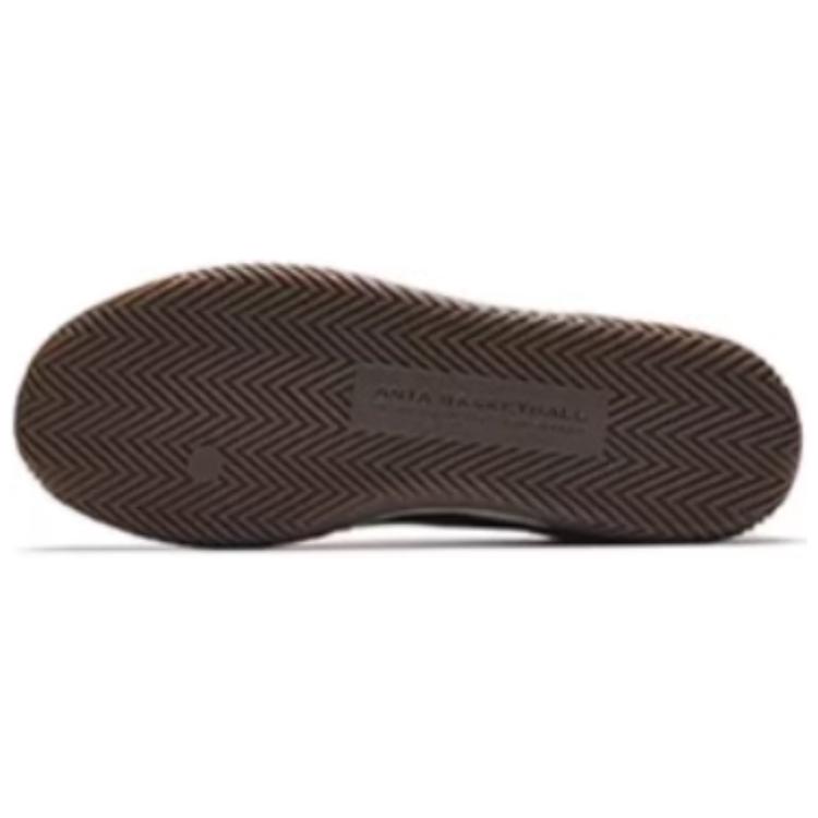New Anta Owen Hélà TRIBE Slip Resistant, Abrasion Resistant, Lightweight Low Top Casual Shoes Men's Beige Black 112511801-4