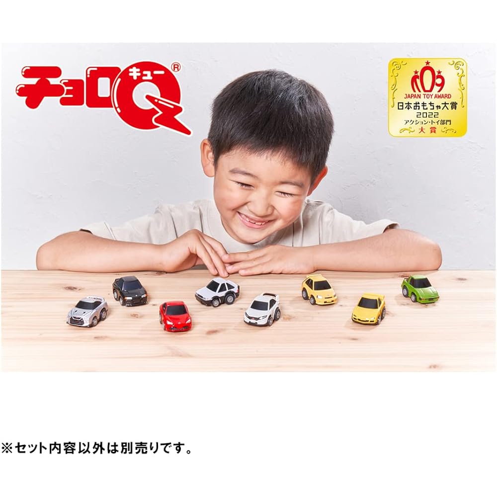 ChoroQ e-02 Nissan Skyline GT-R R32 with Special Coin Action Toy 2022 Japan Toy Award Winner