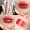 (Brand Direct Sale) into You Mirror Gloss Velvet Lip Glaze - Water Glossy Natural Makeup Transparent Nude Lip Balm