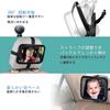 Janday Car Baby Mirror for Wide 360 Degree 300 X Curved Shatterproof Easy Rear Seat Insight, View, Rotation, 190mm, Mirror, Glass, Installation,