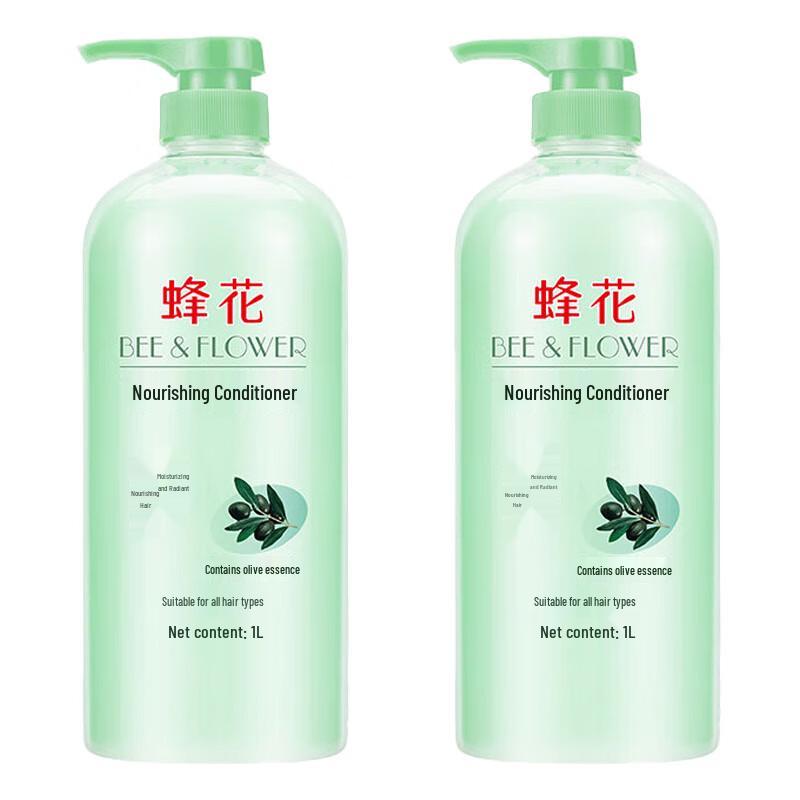 Bee & Flower Olive Nourishing Hair Conditioner