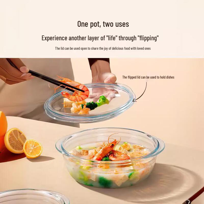 Rectangular High Borosilicate Glass Casserole Dish with Lid