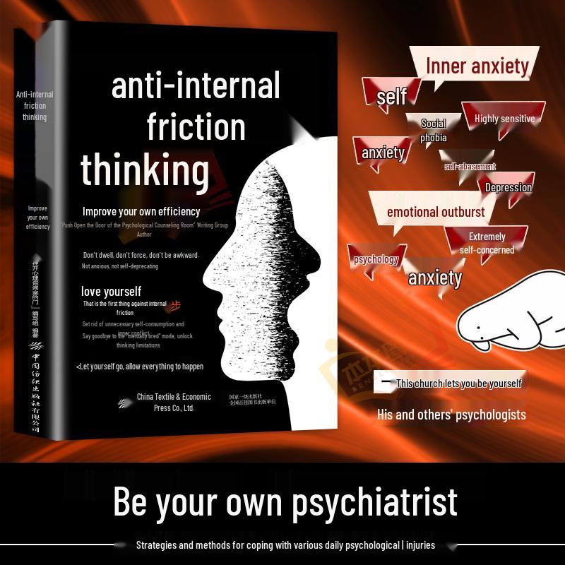 Pokonaj lęk: Samouczek: Jak być własnym psychologiem