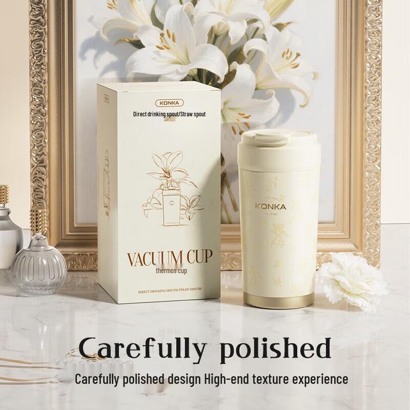 KONKA Portable 316 Stainless Steel Insulated Mug with Straw