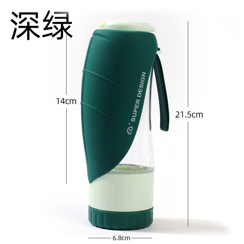 Portable 2-in-1 Pet Water Bottle & Food Container, 580ml Foldable Silicone Dog Travel Water Dispenser with Leaf Bowl for Outdoor Walking