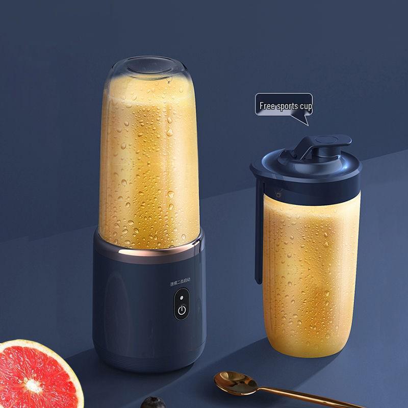 Portable Automatic Multifunction Juice Cup for Students and Home Use