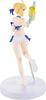 FateGrand Order Servant Figure ~ArcherArtoria Pendragon~ (Prize)