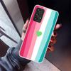 Rainbow Gradient Love Phone Case For Samsung Galaxy A17 A57 A37 A16 A26 A36 A56 A15 A25 A35 A55 A14 A13 A54 A53 A34 A24 A33 A23