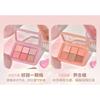 HOLD LIVE - 6 Color Eyeshadow - Sweet Lychee