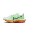 Eliud Kipchoge x ZoomX VaporFly Next% 3 Je to len začiatok Unisex tenisky Zelená Vapor-Zelená Čierna HJ7040-300