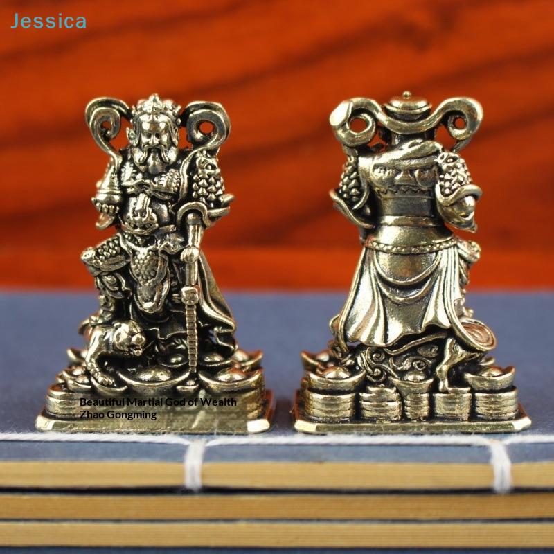 Mini Brass God Of Wealth Figurine - Zhao Gongming Statue Feng Shui Wealth Decor  Desktop Ornament