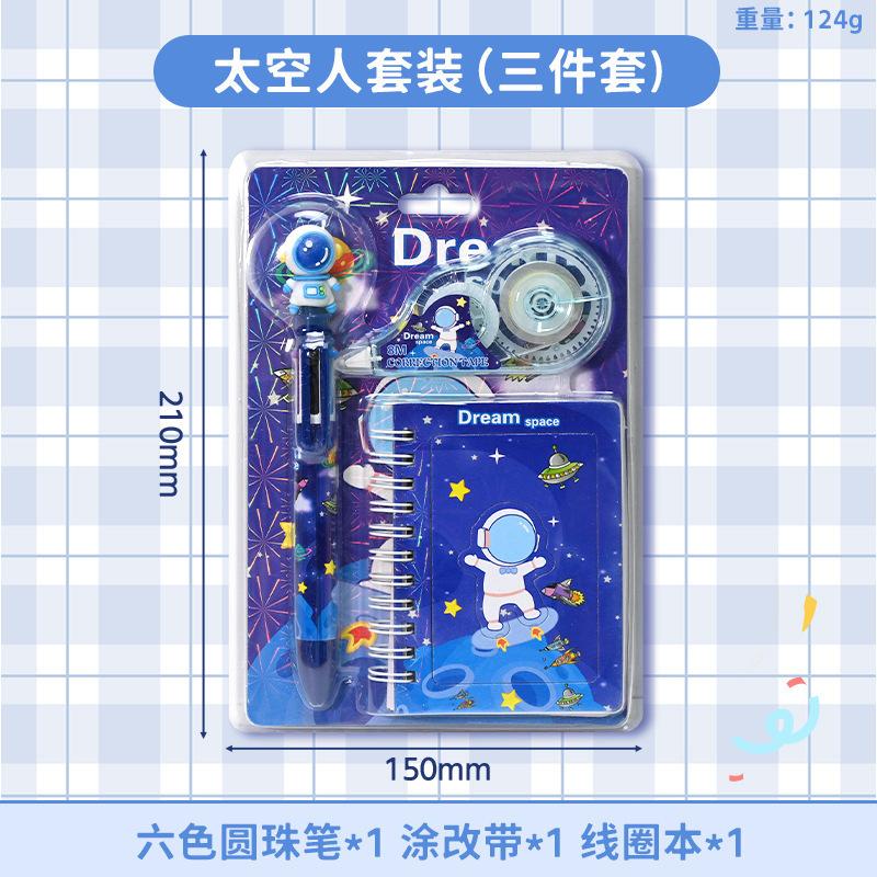 3Pcs Cartoon Learning Stationery Set Ballpoint Pen Correction Belt School Notebook Set Student Stationery Gifts Wholesale