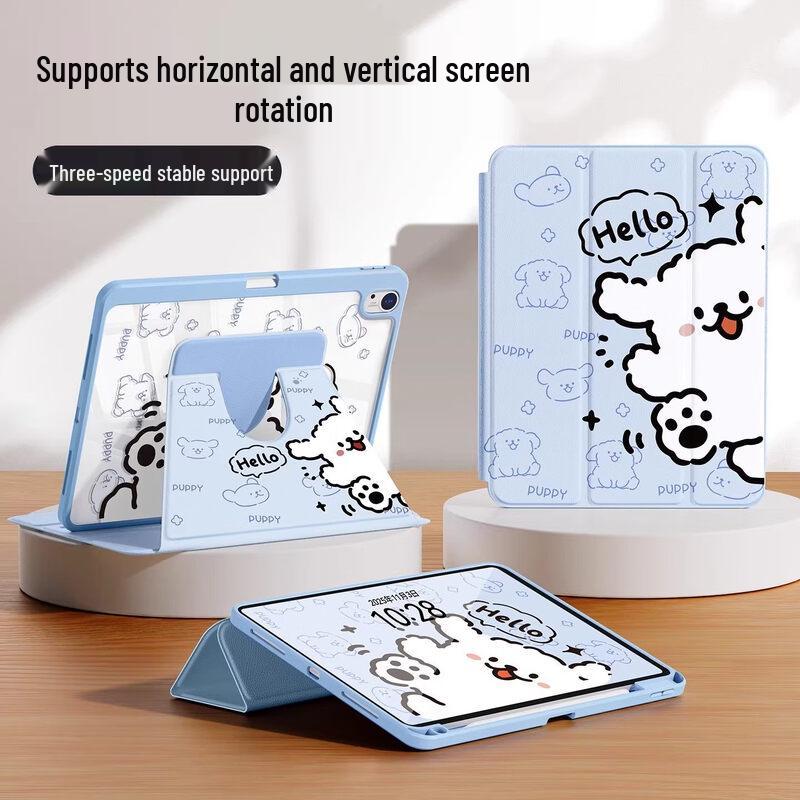 Защитный чехол Huawei MatePad Blue Doggy Matepad Pro 12.2 (2025/2024)