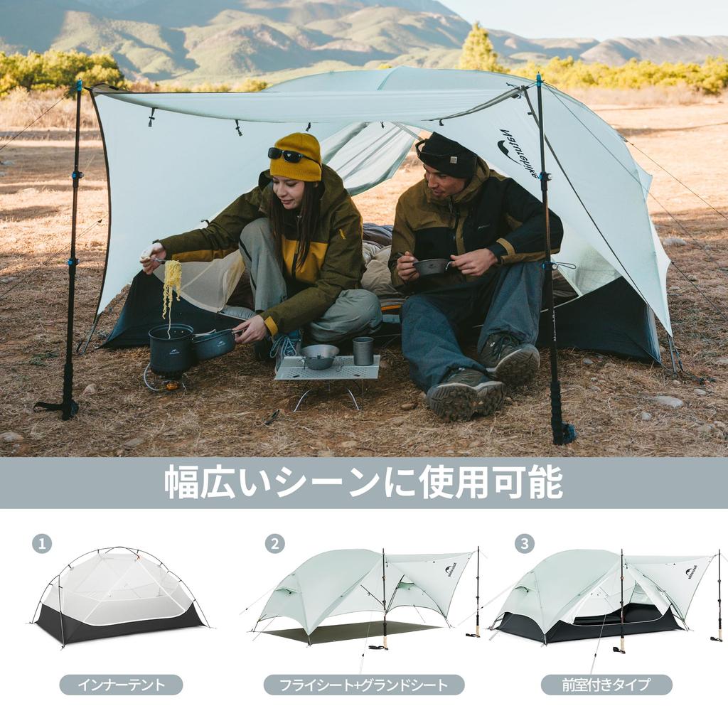 Naturehike Official Shop Tent UL Free Standing Mongar Person Double Wall 15D Nylon Water Pressure Resistance 1500mm Waterproof Windproof Breathable