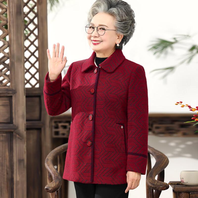 YUZHAOLIN Women's Elderly Autumn/Spring Wool-Blend Jacket