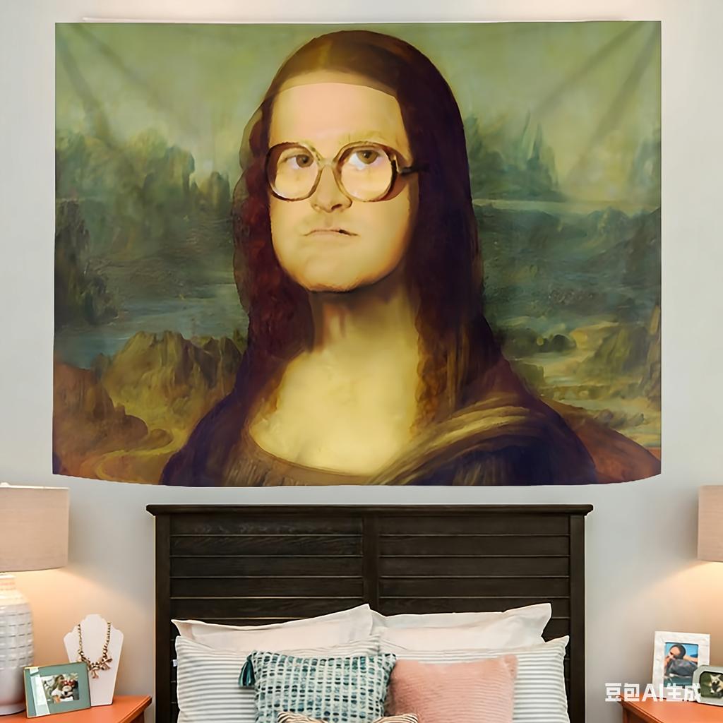 1pc Funny Mona Lisa Tapestry Single Sided 2D Print Soft Fabric Wall Decor for Living Room Bedroom Dorm Quirky Humorous Vibe