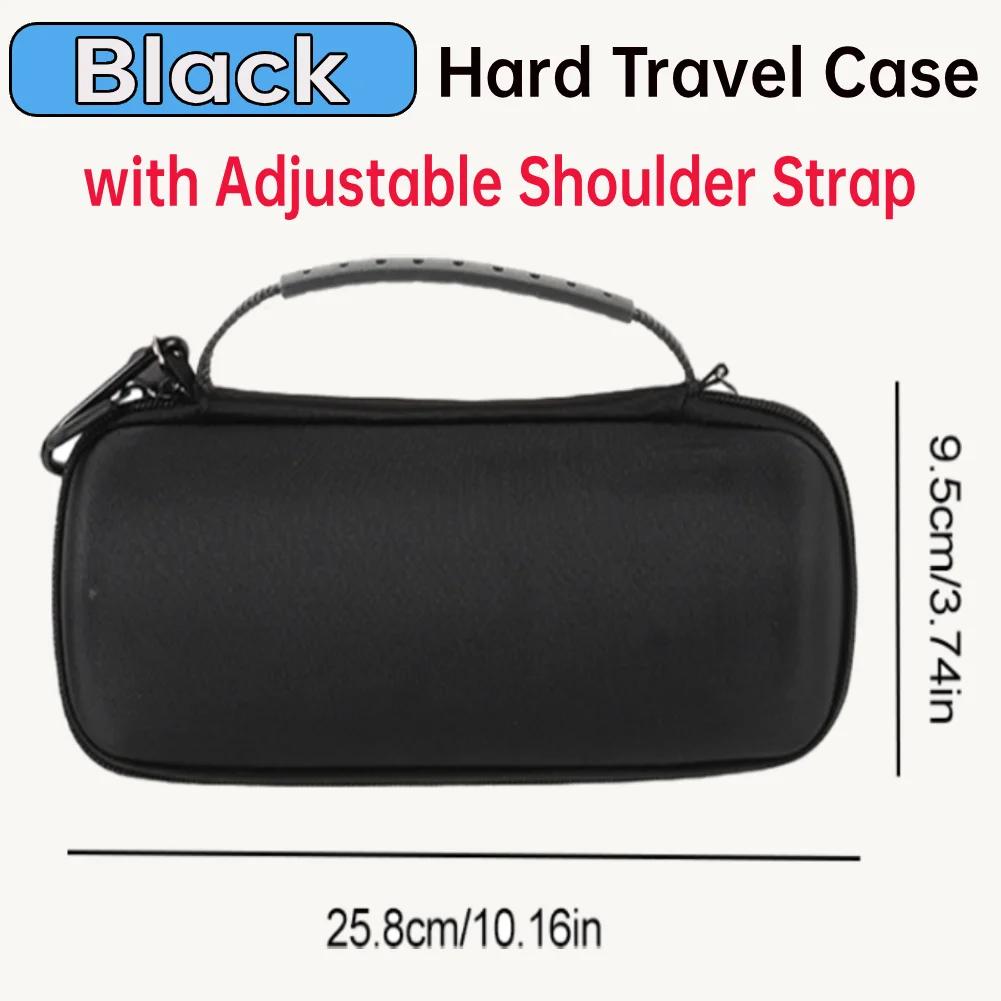 Hard Travel Case with Adjustable Shoulder Strap Waterproof Storage Bag Hard EVA Speaker Case for JBL Flip 7 Portable BT Speaker