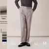 CULTUM Men's Italian Neapolitan Business Casual Suit & Trousers