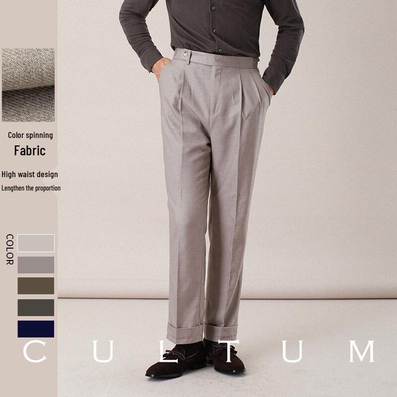 CULTUM Men's Italian Neapolitan Business Casual Suit & Trousers