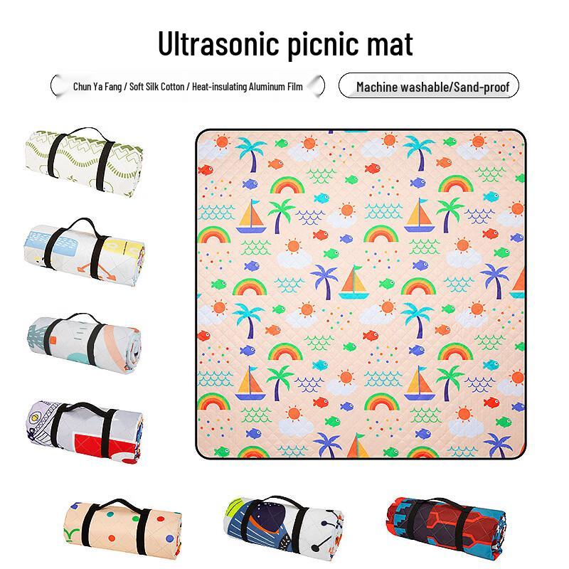 Hantun Ultrasonic Thickened Outdoor Picnic Mat