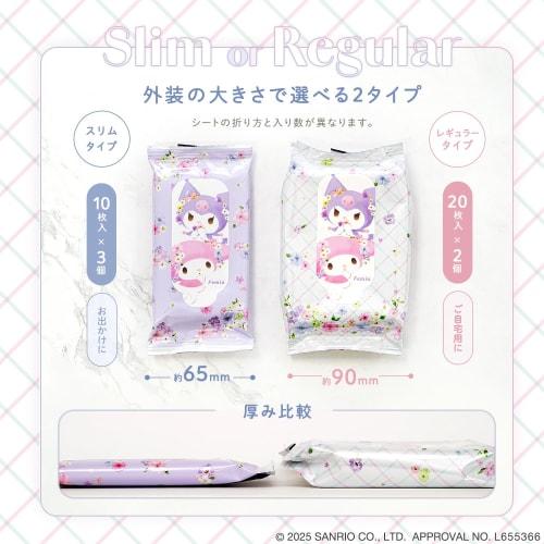 LEC Femia Flushable Delicate Wet Wipes, 10 Sheets X 3 Packs (My Melody & Kuromi), Chamomile Scent