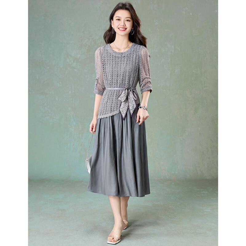 Melanie Hollow-Out Vest Dress Set