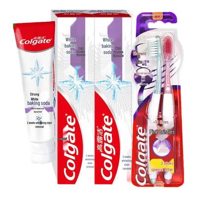 Baking Soda Whitening Toothpaste & Toothbrush Set