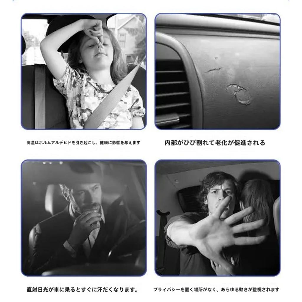 Serena C25 Series SERENA 3rd Generation C25/CC25/NC25/CN25 Type Car Sun Shade for Car Window